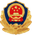 公安备案